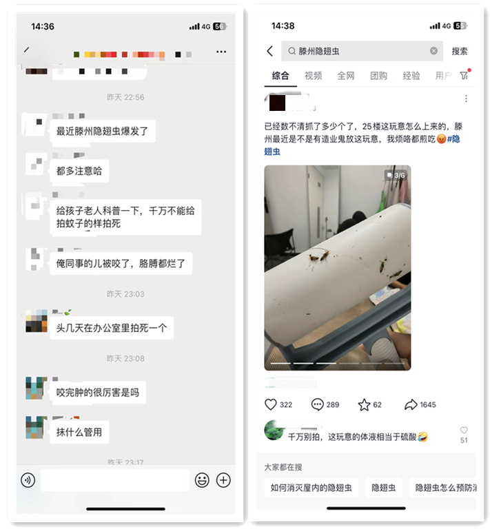 1695026831555150.jpg 微信图片_20230918110052.jpg