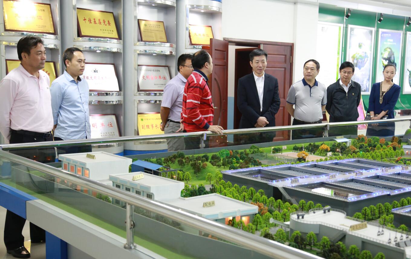 2015年10月，副市长胡长春一行莅临华体会·HTH(中国大陆)官方网站调研.JPG